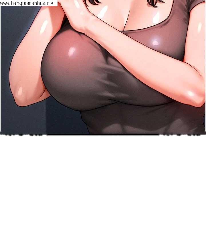 韩国漫画等价交换人生韩漫_等价交换人生-第39话-灌满我的小穴…在线免费阅读-韩国漫画-第80张图片