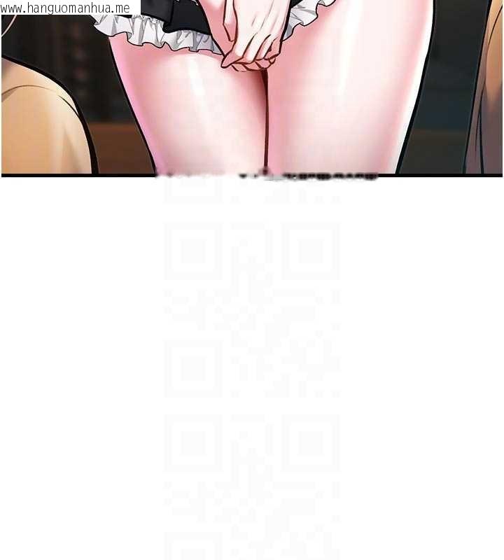 韩国漫画特色新视界韩漫_特色新视界-第16话-主人是狗派还是猫派?在线免费阅读-韩国漫画-第36张图片