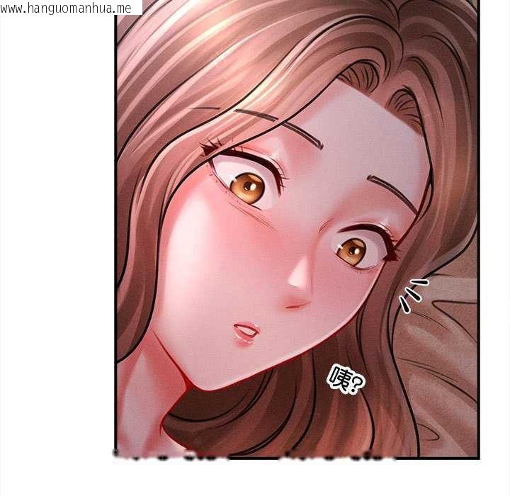 韩国漫画会长家的小儿子韩漫_会长家的小儿子-第42话在线免费阅读-韩国漫画-第23张图片