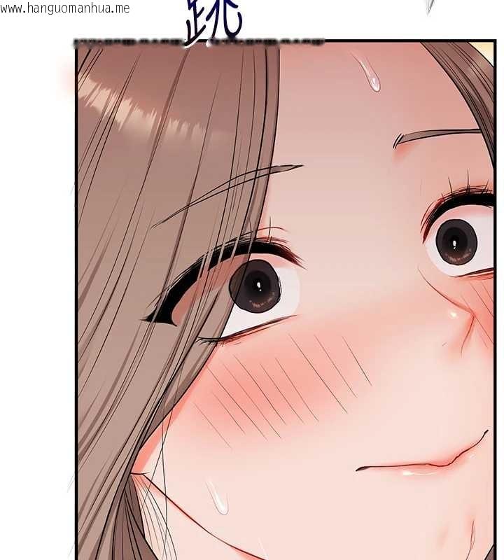 韩国漫画玩转学姐韩漫_玩转学姐-第88话-被快感刺激到泄洪在线免费阅读-韩国漫画-第70张图片