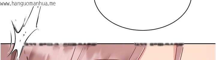 韩国漫画Set-up!排球少女韩漫_Set-up!排球少女-第74话-我来当你自慰的配菜在线免费阅读-韩国漫画-第110张图片