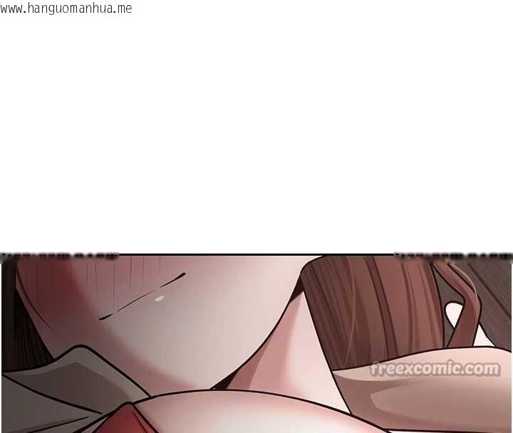 韩国漫画币转人生韩漫_币转人生-第49话-我是你的飞机杯在线免费阅读-韩国漫画-第13张图片