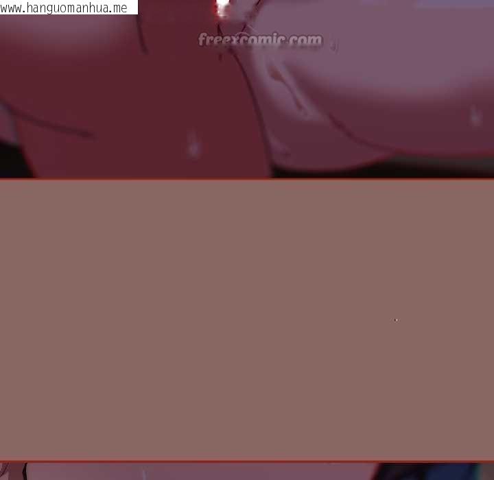 韩国漫画调教开关：第二季韩漫_调教开关：第二季-第14话在线免费阅读-韩国漫画-第52张图片