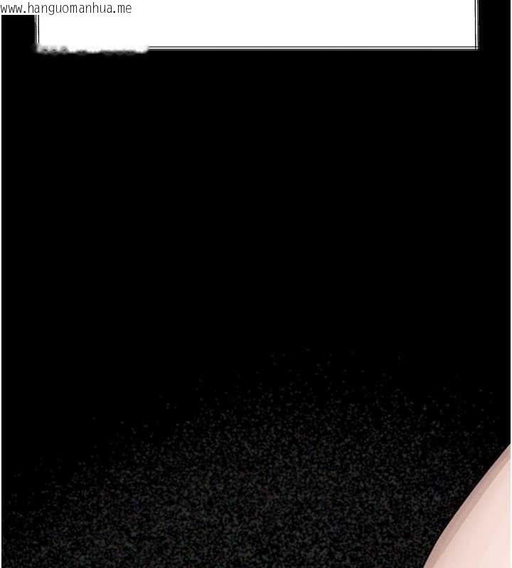 韩国漫画堕落物语2韩漫_堕落物语2-第36话-击溃最后自尊心的升天快感在线免费阅读-韩国漫画-第138张图片