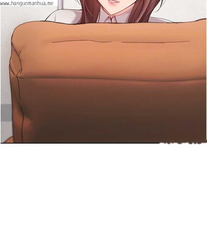 韩国漫画Set-up!排球少女韩漫_Set-up!排球少女-第74话-我来当你自慰的配菜在线免费阅读-韩国漫画-第120张图片