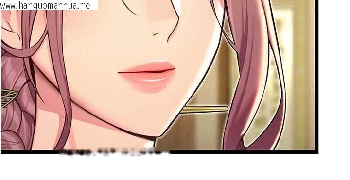 韩国漫画命运:贞洁欲女韩漫_命运:贞洁欲女-第66话-激情交合许终生在线免费阅读-韩国漫画-第113张图片