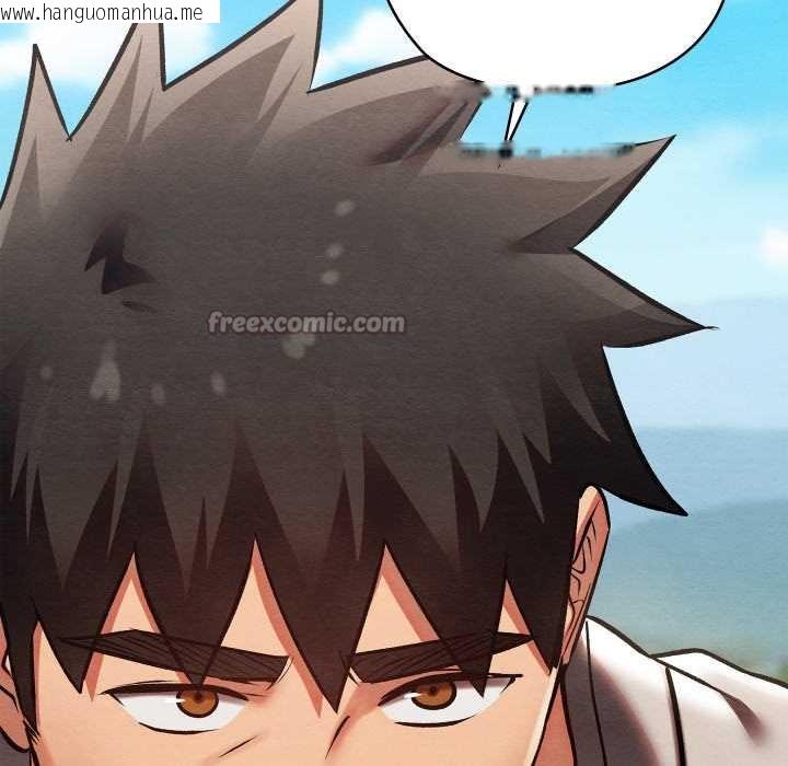 韩国漫画亲密宝鉴韩漫_亲密宝鉴-第47话在线免费阅读-韩国漫画-第65张图片