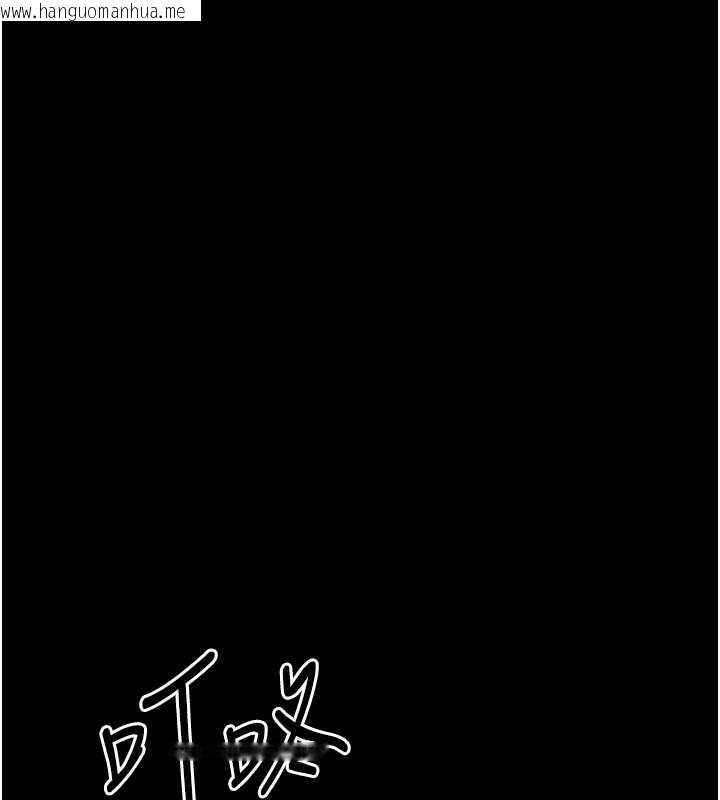 韩国漫画堕落物语2韩漫_堕落物语2-第36话-击溃最后自尊心的升天快感在线免费阅读-韩国漫画-第202张图片