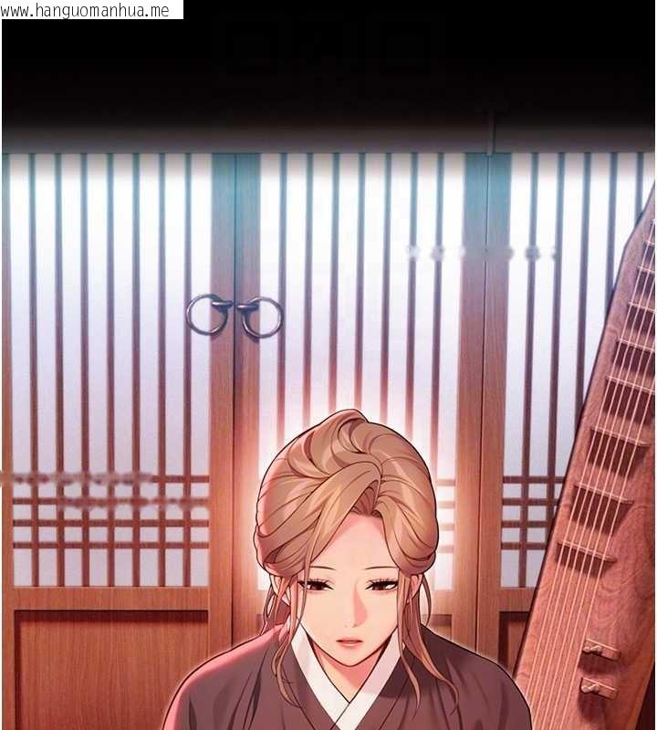 韩国漫画命运:贞洁欲女韩漫_命运:贞洁欲女-第66话-激情交合许终生在线免费阅读-韩国漫画-第46张图片