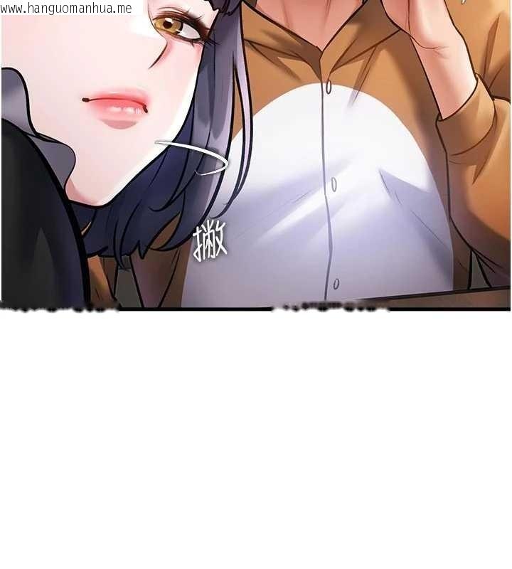 韩国漫画特色新视界韩漫_特色新视界-第16话-主人是狗派还是猫派?在线免费阅读-韩国漫画-第74张图片