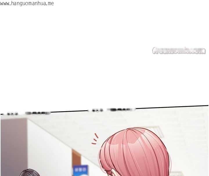 韩国漫画报告女班长:一根突起韩漫_报告女班长:一根突起-第30话-启翔哥插爆我吧在线免费阅读-韩国漫画-第39张图片