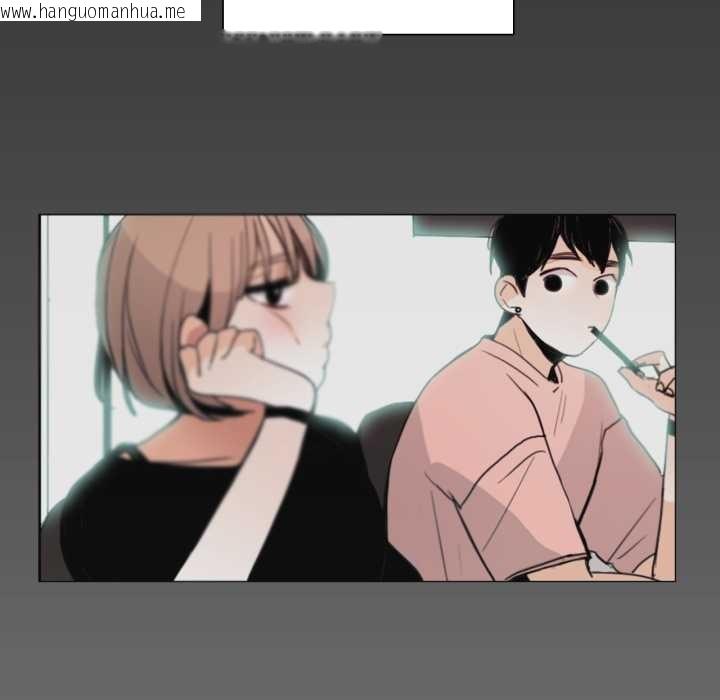 韩国漫画请与我私语韩漫_请与我私语-第27话在线免费阅读-韩国漫画-第61张图片