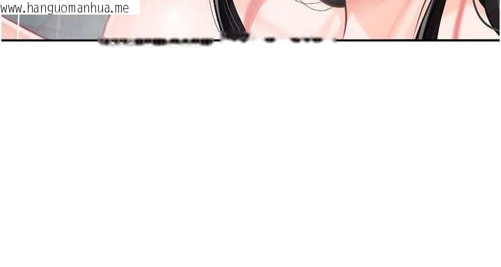 韩国漫画报告女班长:一根突起韩漫_报告女班长:一根突起-第30话-启翔哥插爆我吧在线免费阅读-韩国漫画-第72张图片