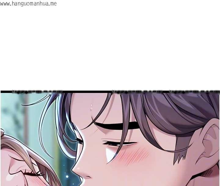 韩国漫画命运:贞洁欲女韩漫_命运:贞洁欲女-第66话-激情交合许终生在线免费阅读-韩国漫画-第77张图片