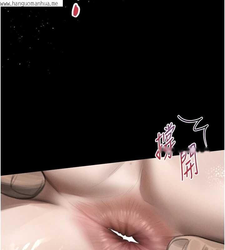 韩国漫画堕落物语2韩漫_堕落物语2-第36话-击溃最后自尊心的升天快感在线免费阅读-韩国漫画-第57张图片