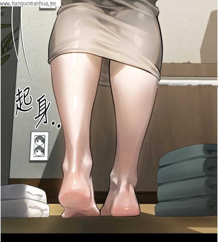 韩国漫画堕落物语2韩漫_堕落物语2-第36话-击溃最后自尊心的升天快感在线免费阅读-韩国漫画-第207张图片