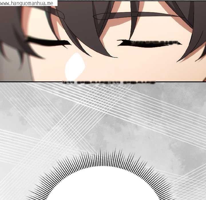 韩国漫画调教开关：第二季韩漫_调教开关：第二季-第14话在线免费阅读-韩国漫画-第101张图片