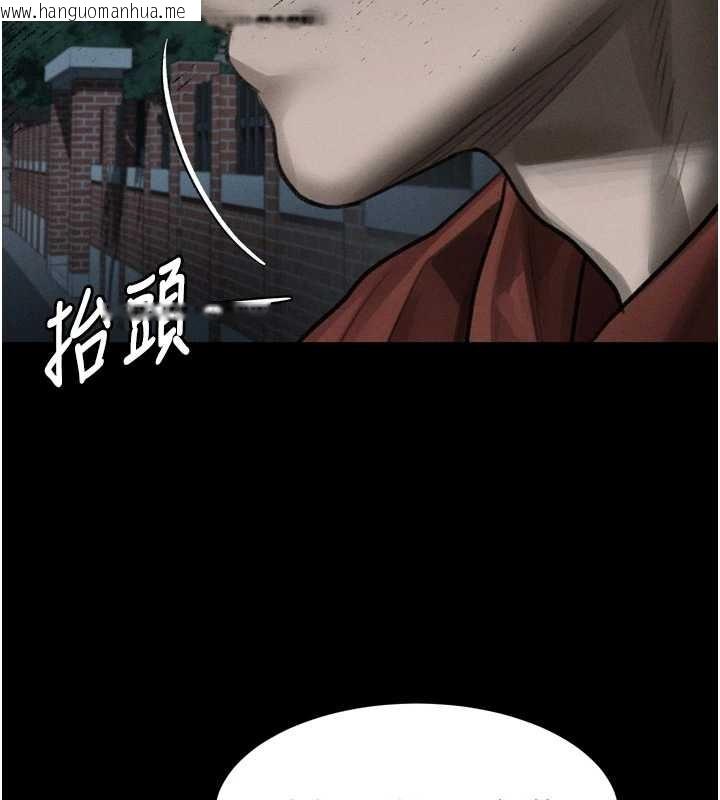 韩国漫画堕落物语2韩漫_堕落物语2-第36话-击溃最后自尊心的升天快感在线免费阅读-韩国漫画-第155张图片
