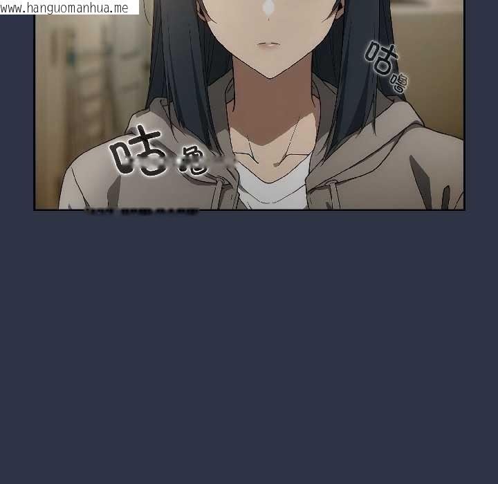 韩国漫画调教开关：第二季韩漫_调教开关：第二季-第14话在线免费阅读-韩国漫画-第116张图片