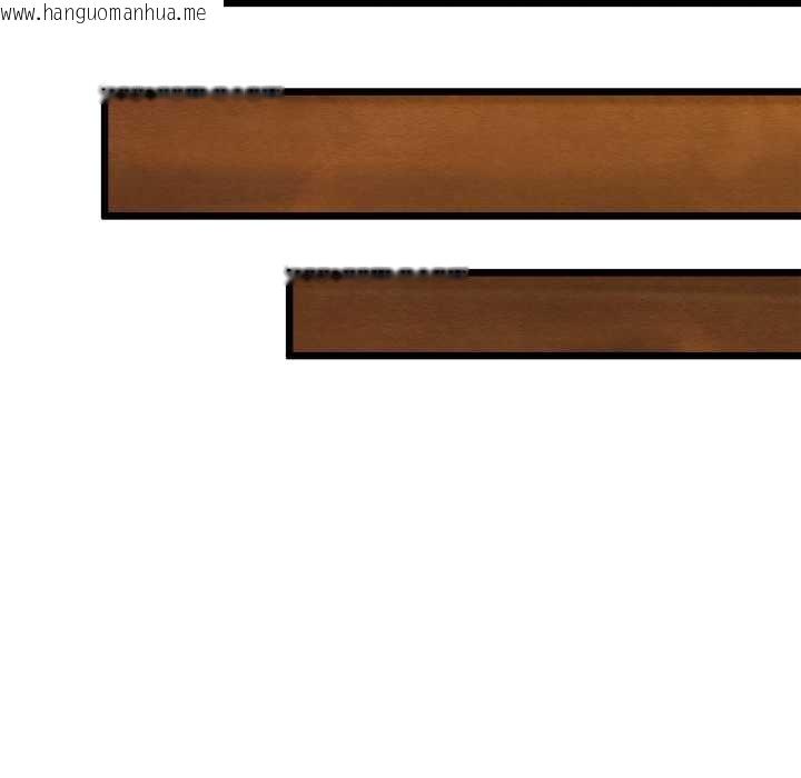 韩国漫画亲密宝鉴韩漫_亲密宝鉴-第47话在线免费阅读-韩国漫画-第20张图片