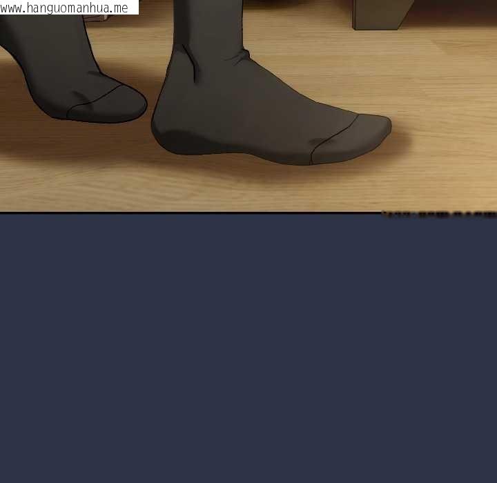 韩国漫画调教开关：第二季韩漫_调教开关：第二季-第14话在线免费阅读-韩国漫画-第107张图片