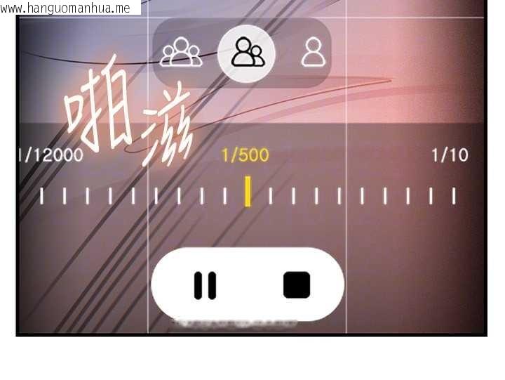 韩国漫画岳母为何那样韩漫_岳母为何那样-第80话-自拍性爱影片的性奴在线免费阅读-韩国漫画-第31张图片