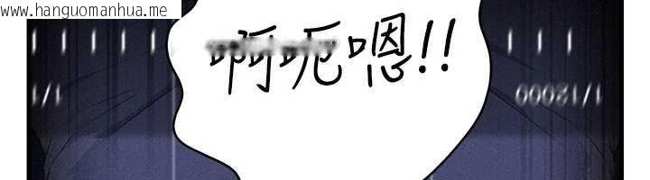 韩国漫画岳母为何那样韩漫_岳母为何那样-第80话-自拍性爱影片的性奴在线免费阅读-韩国漫画-第85张图片