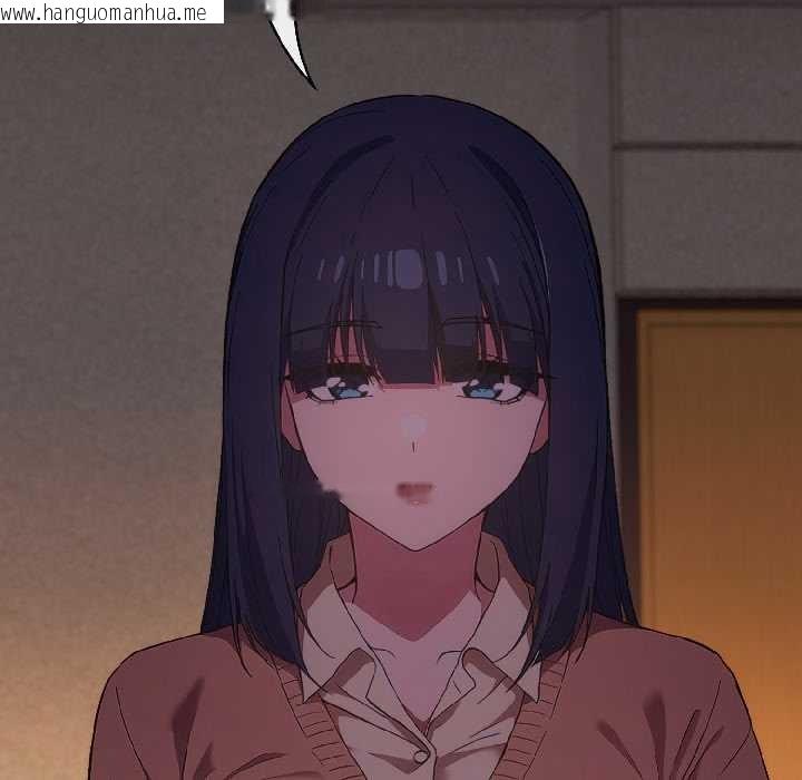 韩国漫画调教开关：第二季韩漫_调教开关：第二季-第14话在线免费阅读-韩国漫画-第82张图片