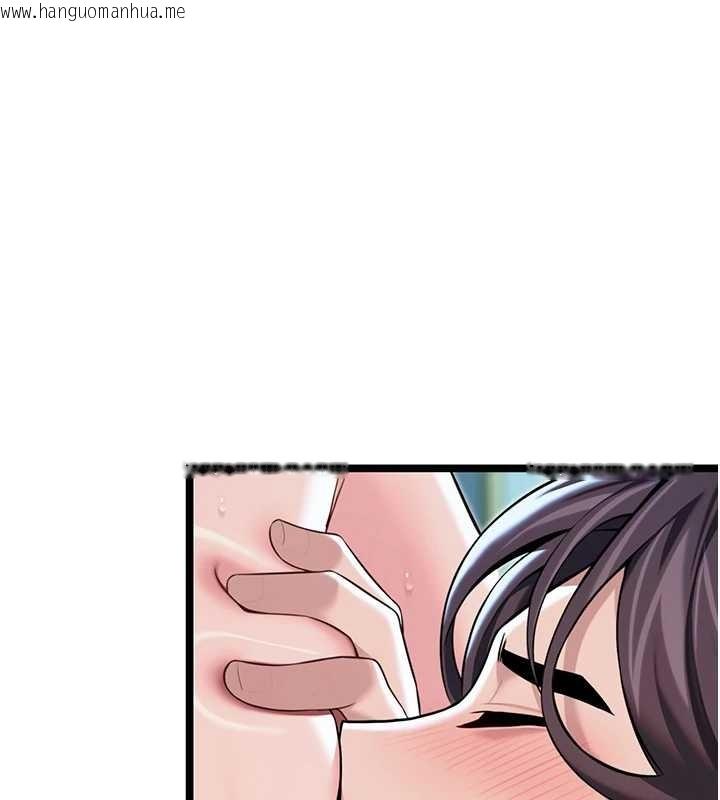 韩国漫画命运:贞洁欲女韩漫_命运:贞洁欲女-第66话-激情交合许终生在线免费阅读-韩国漫画-第3张图片