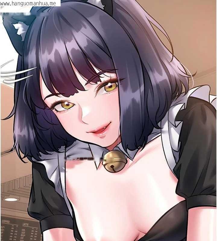 韩国漫画特色新视界韩漫_特色新视界-第16话-主人是狗派还是猫派?在线免费阅读-韩国漫画-第76张图片