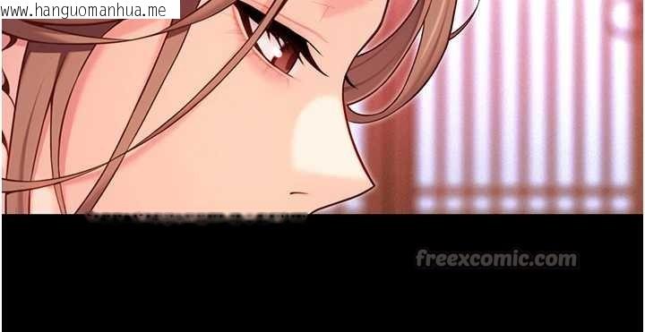 韩国漫画命运:贞洁欲女韩漫_命运:贞洁欲女-第66话-激情交合许终生在线免费阅读-韩国漫画-第52张图片