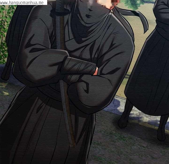 韩国漫画亲密宝鉴韩漫_亲密宝鉴-第47话在线免费阅读-韩国漫画-第127张图片