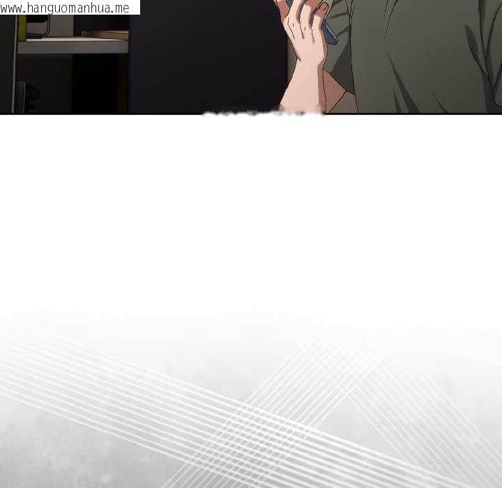 韩国漫画调教开关：第二季韩漫_调教开关：第二季-第14话在线免费阅读-韩国漫画-第100张图片