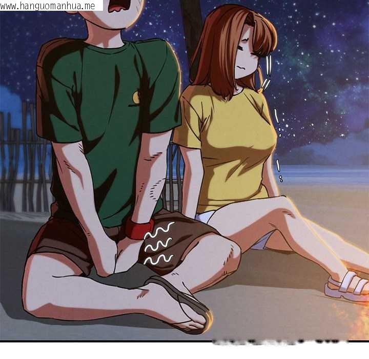 韩国漫画危险同学会韩漫_危险同学会-第94话在线免费阅读-韩国漫画-第25张图片