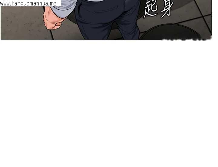 韩国漫画守护妳韩漫_守护妳-第9话-下不了手的真正原因在线免费阅读-韩国漫画-第63张图片