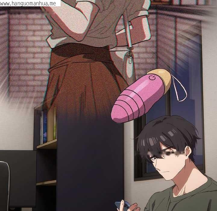 韩国漫画调教开关：第二季韩漫_调教开关：第二季-第14话在线免费阅读-韩国漫画-第99张图片