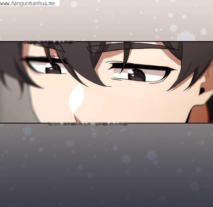 韩国漫画调教开关：第二季韩漫_调教开关：第二季-第14话在线免费阅读-韩国漫画-第97张图片