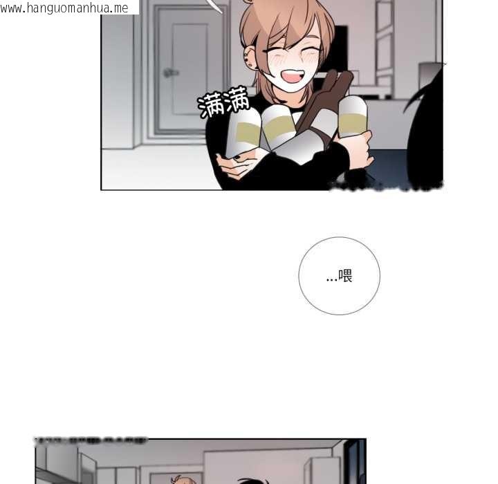 韩国漫画请与我私语韩漫_请与我私语-第26话在线免费阅读-韩国漫画-第9张图片