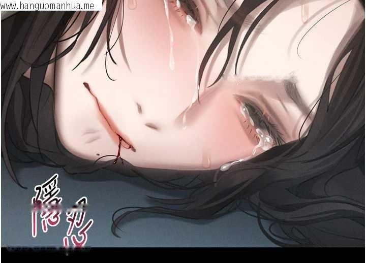 韩国漫画堕落物语2韩漫_堕落物语2-第36话-击溃最后自尊心的升天快感在线免费阅读-韩国漫画-第62张图片