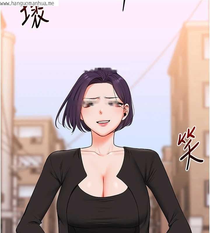 韩国漫画玩转学姐韩漫_玩转学姐-第88话-被快感刺激到泄洪在线免费阅读-韩国漫画-第152张图片