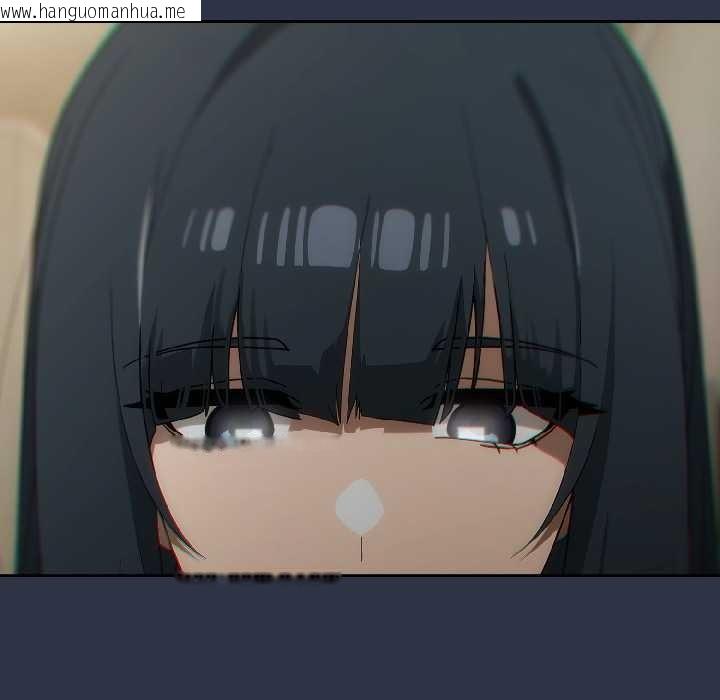 韩国漫画调教开关：第二季韩漫_调教开关：第二季-第14话在线免费阅读-韩国漫画-第129张图片