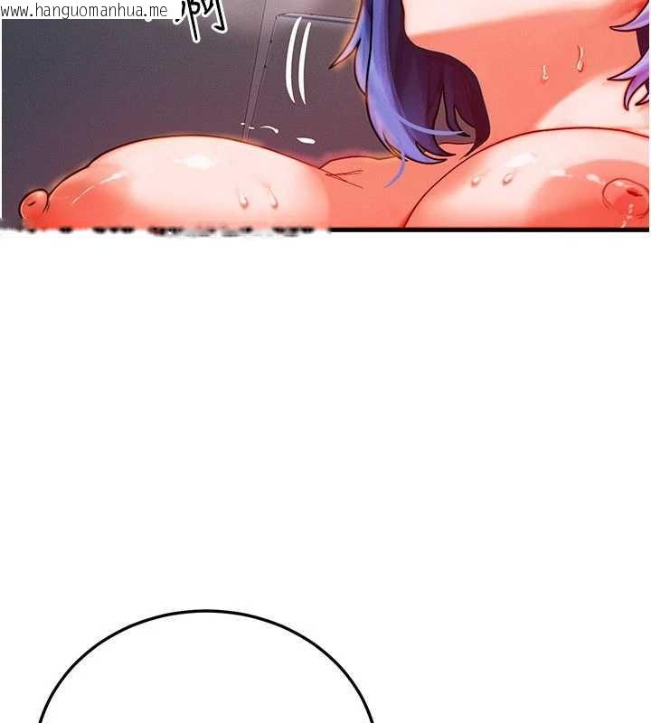 韩国漫画等价交换人生韩漫_等价交换人生-第39话-灌满我的小穴…在线免费阅读-韩国漫画-第3张图片