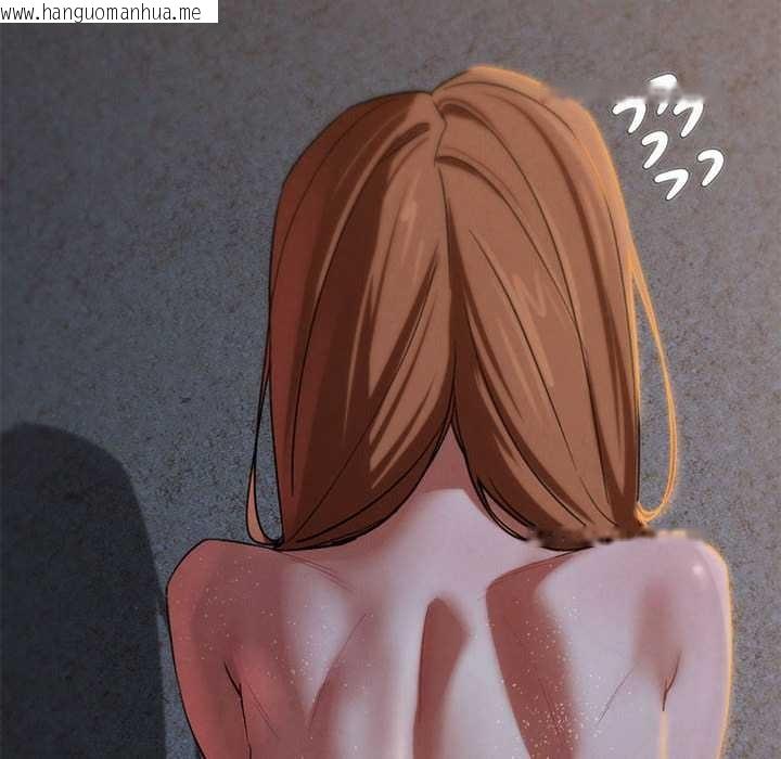 韩国漫画危险同学会韩漫_危险同学会-第94话在线免费阅读-韩国漫画-第107张图片