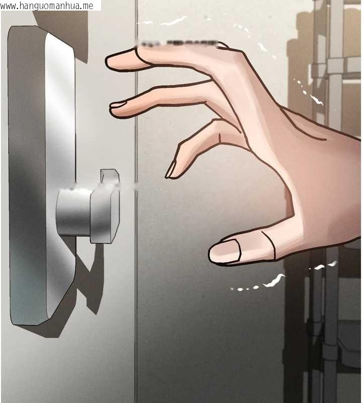 韩国漫画堕落物语2韩漫_堕落物语2-第36话-击溃最后自尊心的升天快感在线免费阅读-韩国漫画-第223张图片