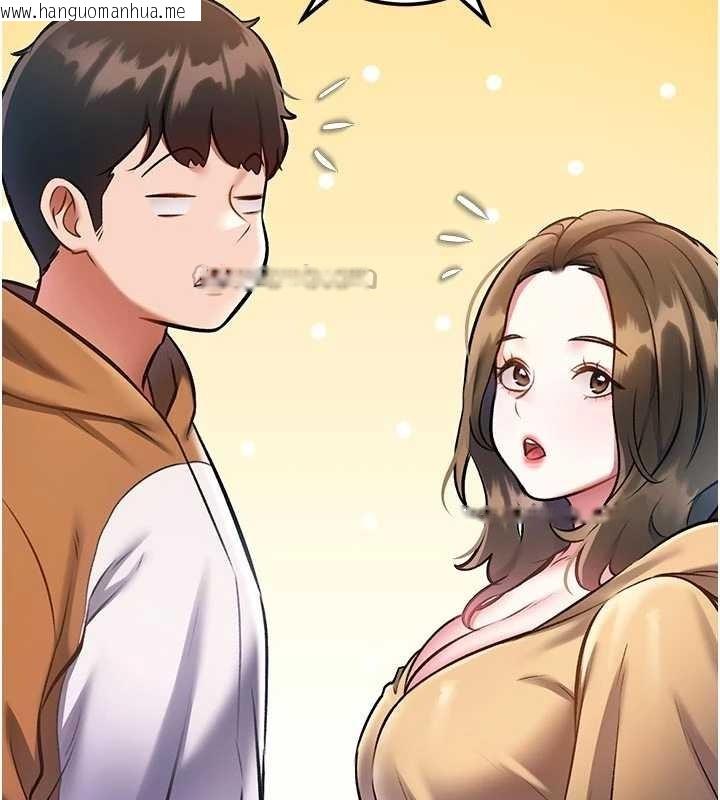 韩国漫画特色新视界韩漫_特色新视界-第16话-主人是狗派还是猫派?在线免费阅读-韩国漫画-第26张图片