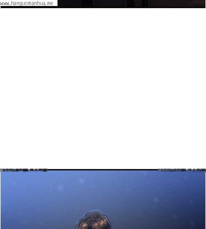 韩国漫画等价交换人生韩漫_等价交换人生-第39话-灌满我的小穴…在线免费阅读-韩国漫画-第111张图片