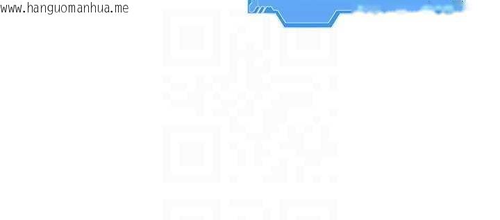 韩国漫画Set-up!排球少女韩漫_Set-up!排球少女-第74话-我来当你自慰的配菜在线免费阅读-韩国漫画-第167张图片