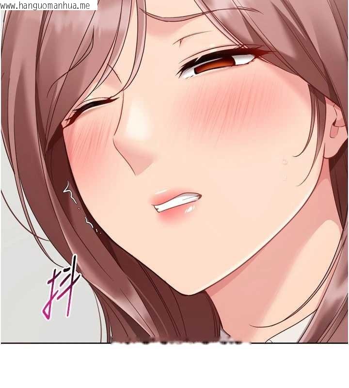 韩国漫画Set-up!排球少女韩漫_Set-up!排球少女-第74话-我来当你自慰的配菜在线免费阅读-韩国漫画-第75张图片