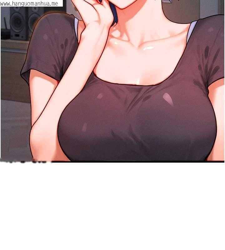 韩国漫画等价交换人生韩漫_等价交换人生-第39话-灌满我的小穴…在线免费阅读-韩国漫画-第99张图片