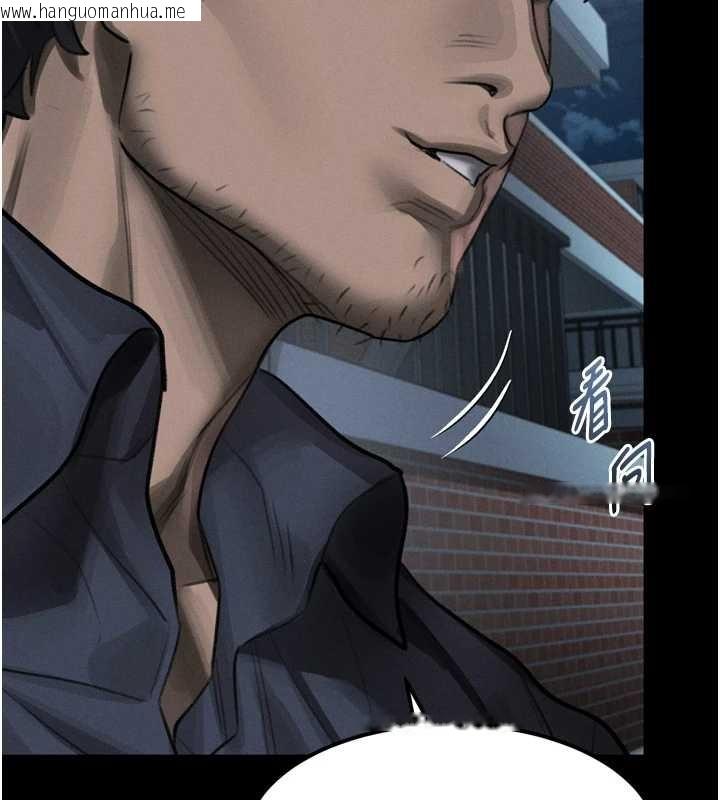 韩国漫画堕落物语2韩漫_堕落物语2-第36话-击溃最后自尊心的升天快感在线免费阅读-韩国漫画-第148张图片